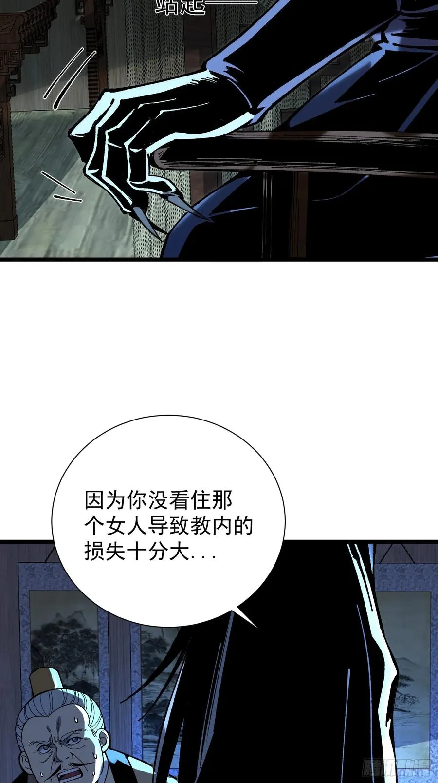23.开端16