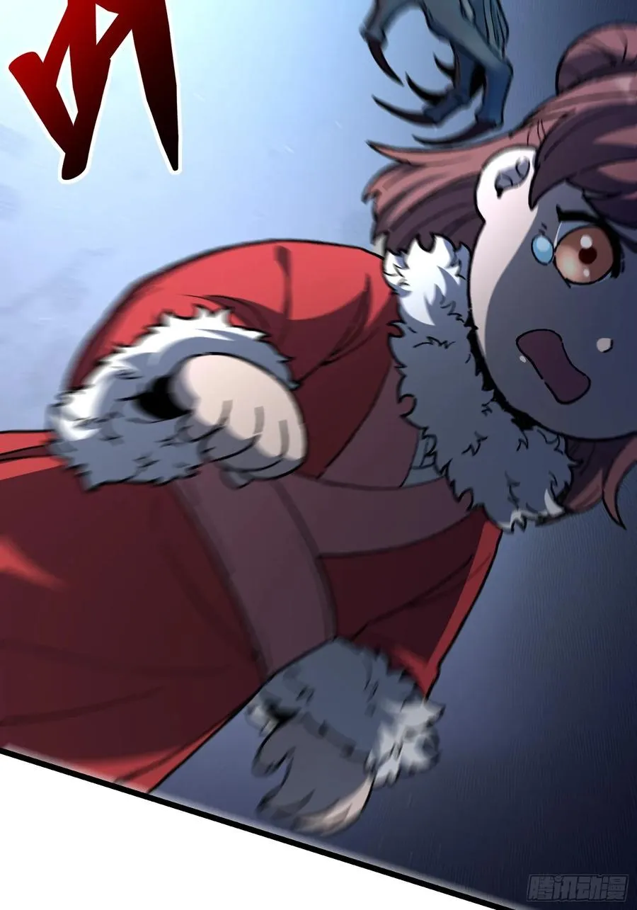 29.河祭35