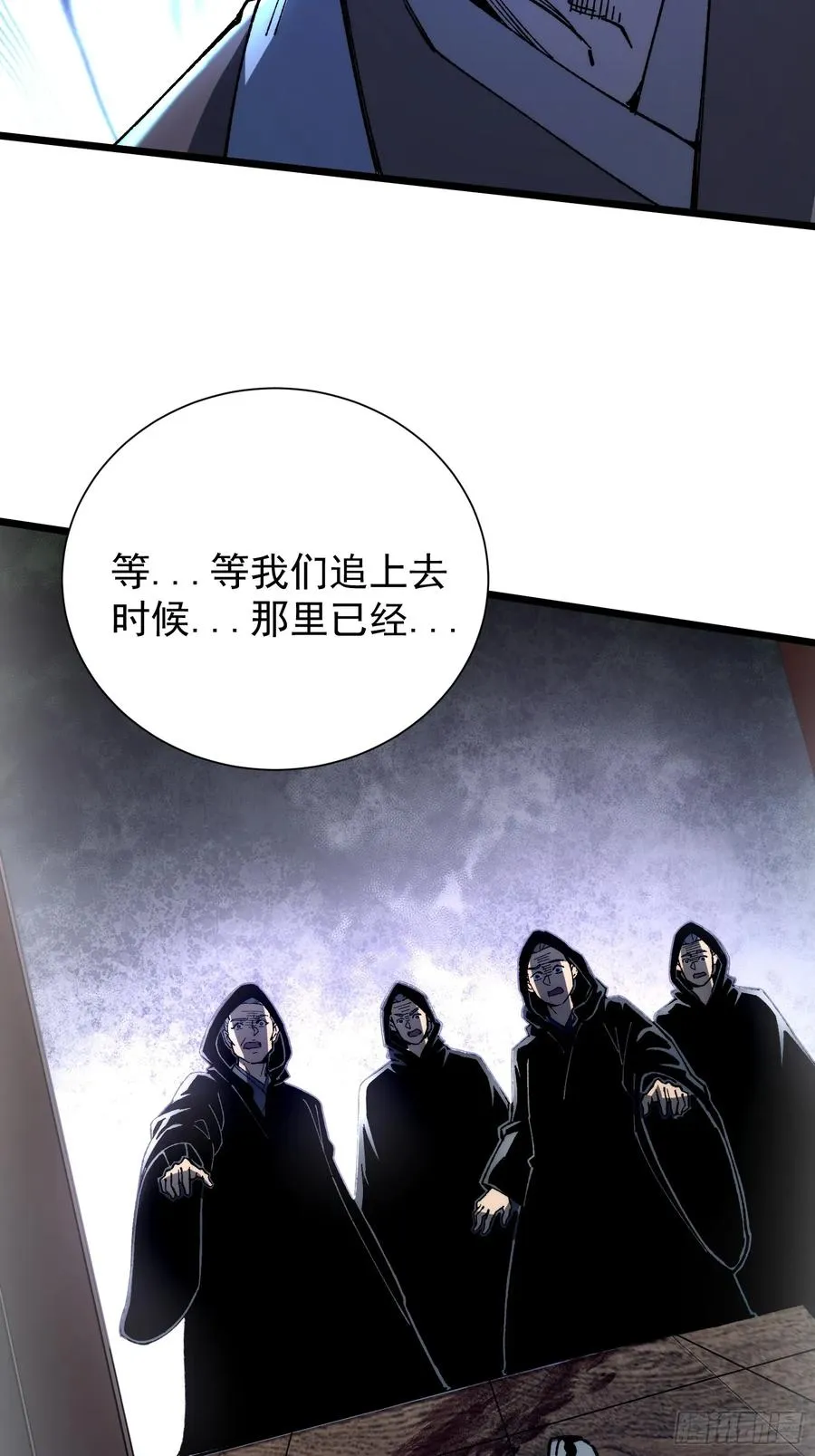 23.开端8