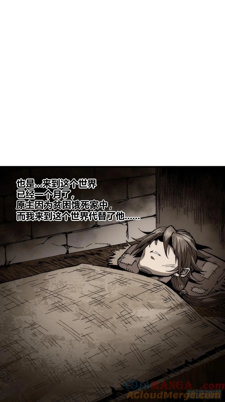 01.难活、难活36