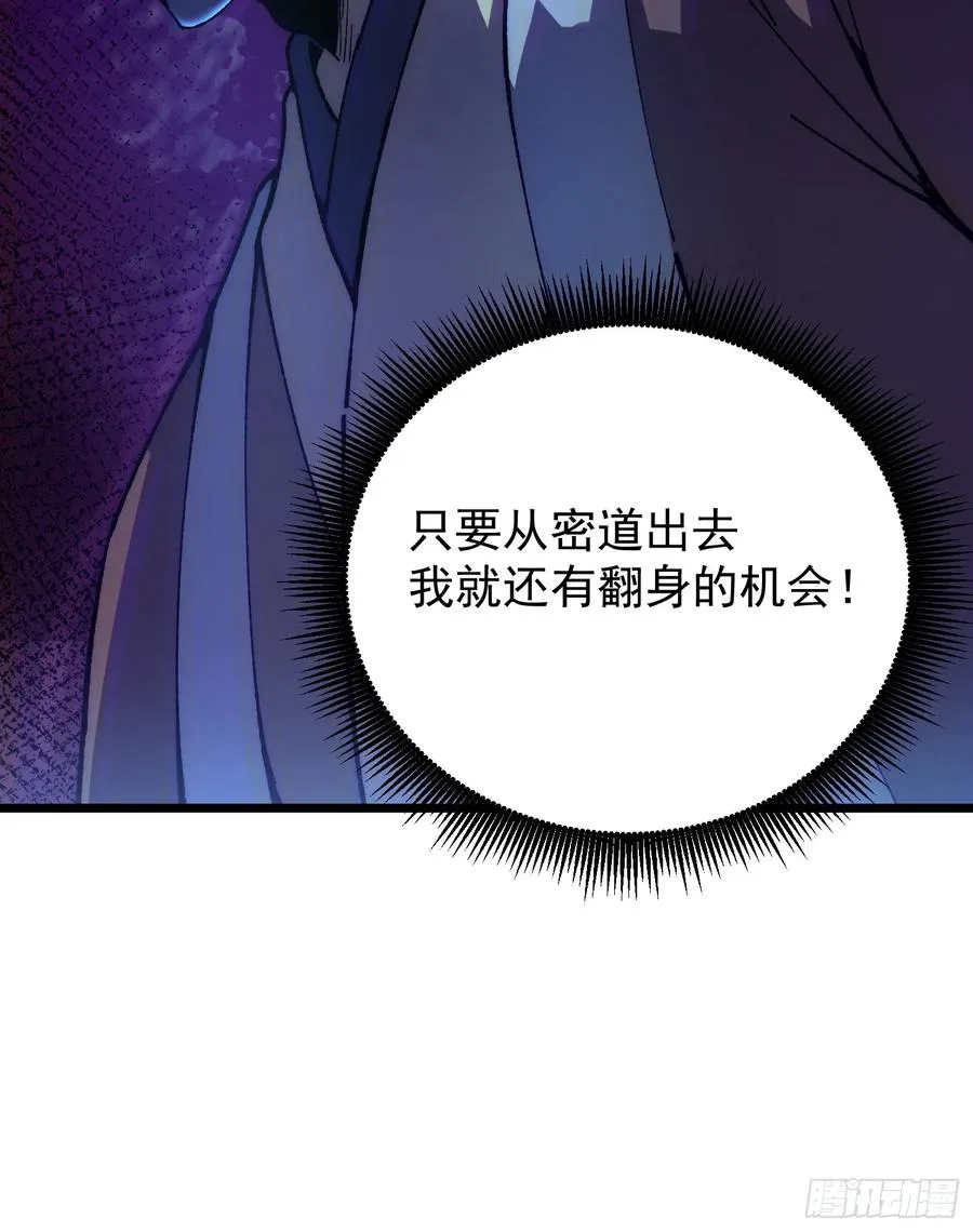 34.剿匪68