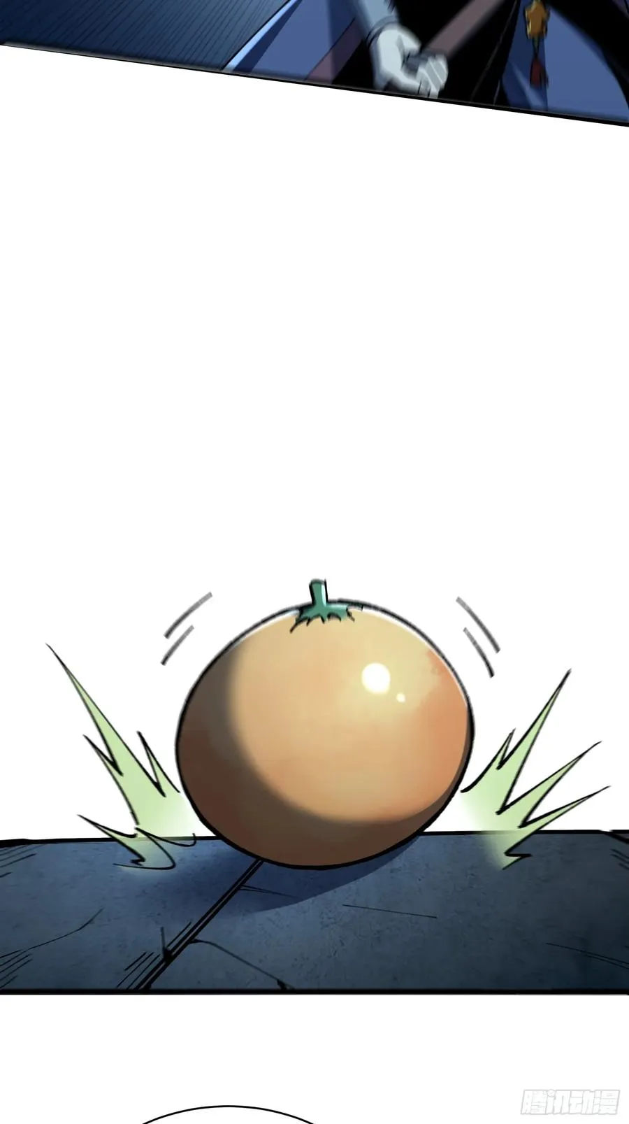 32.招与劲29
