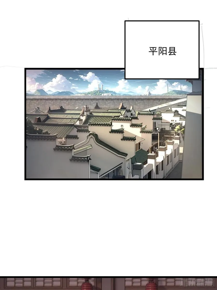 19.山鬼8