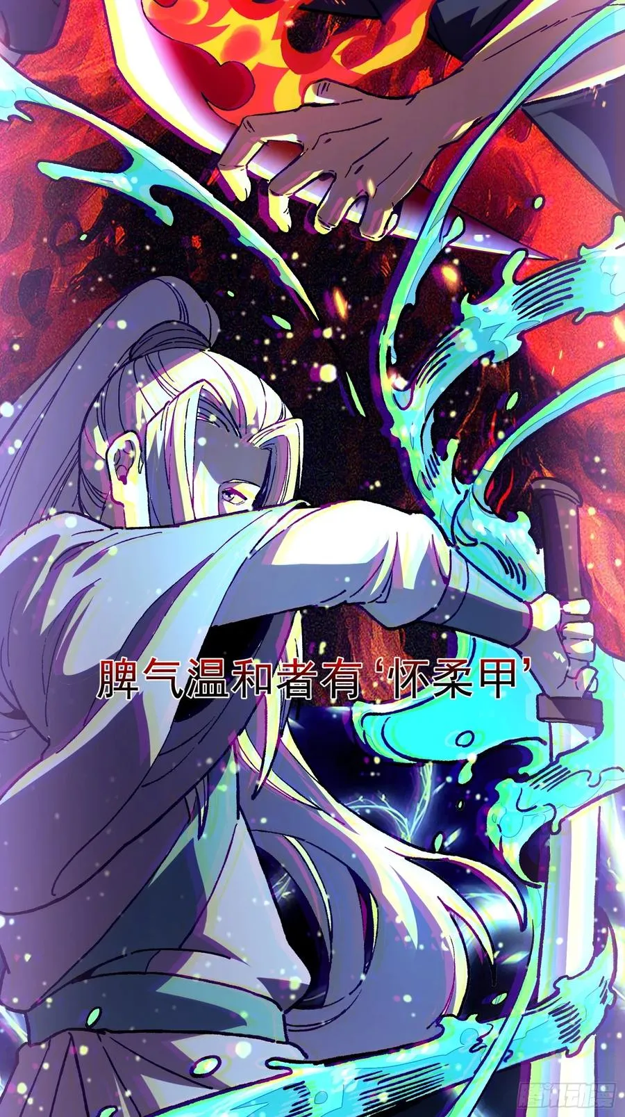 33.伏波4