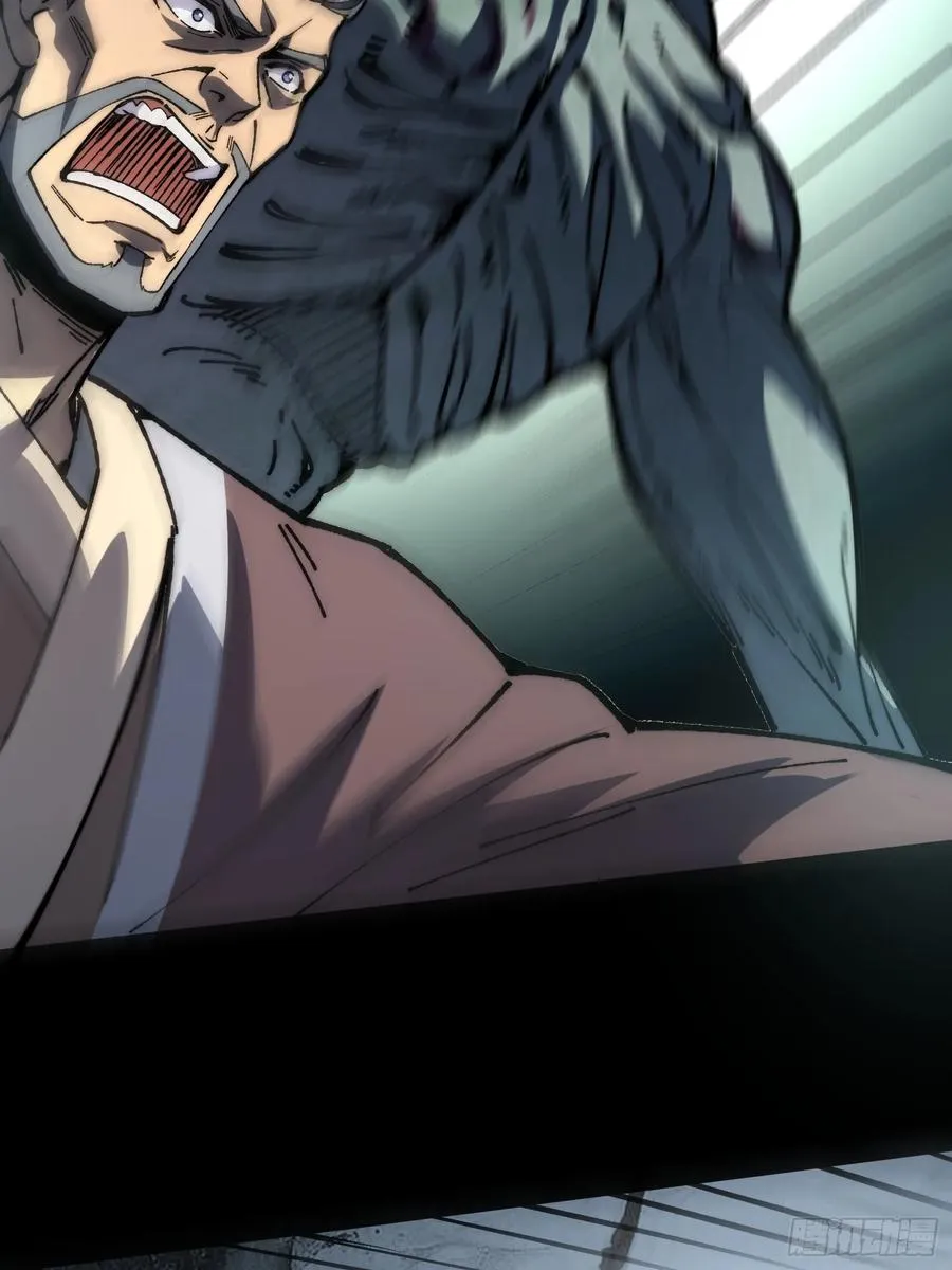 37.神人之境20