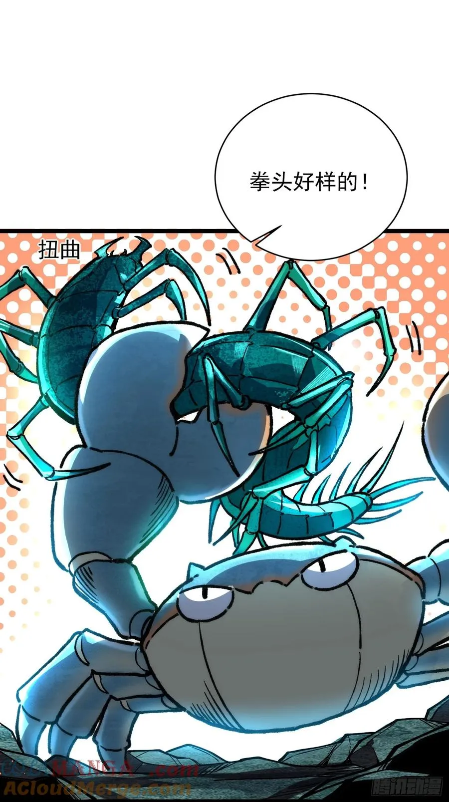 27.阿威30