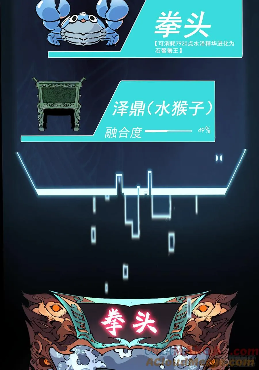 22.大侠66