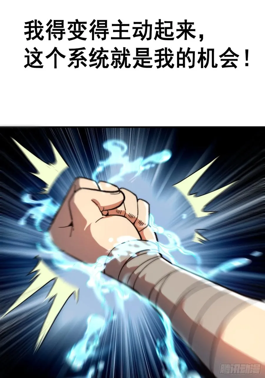 03.水泽精华59