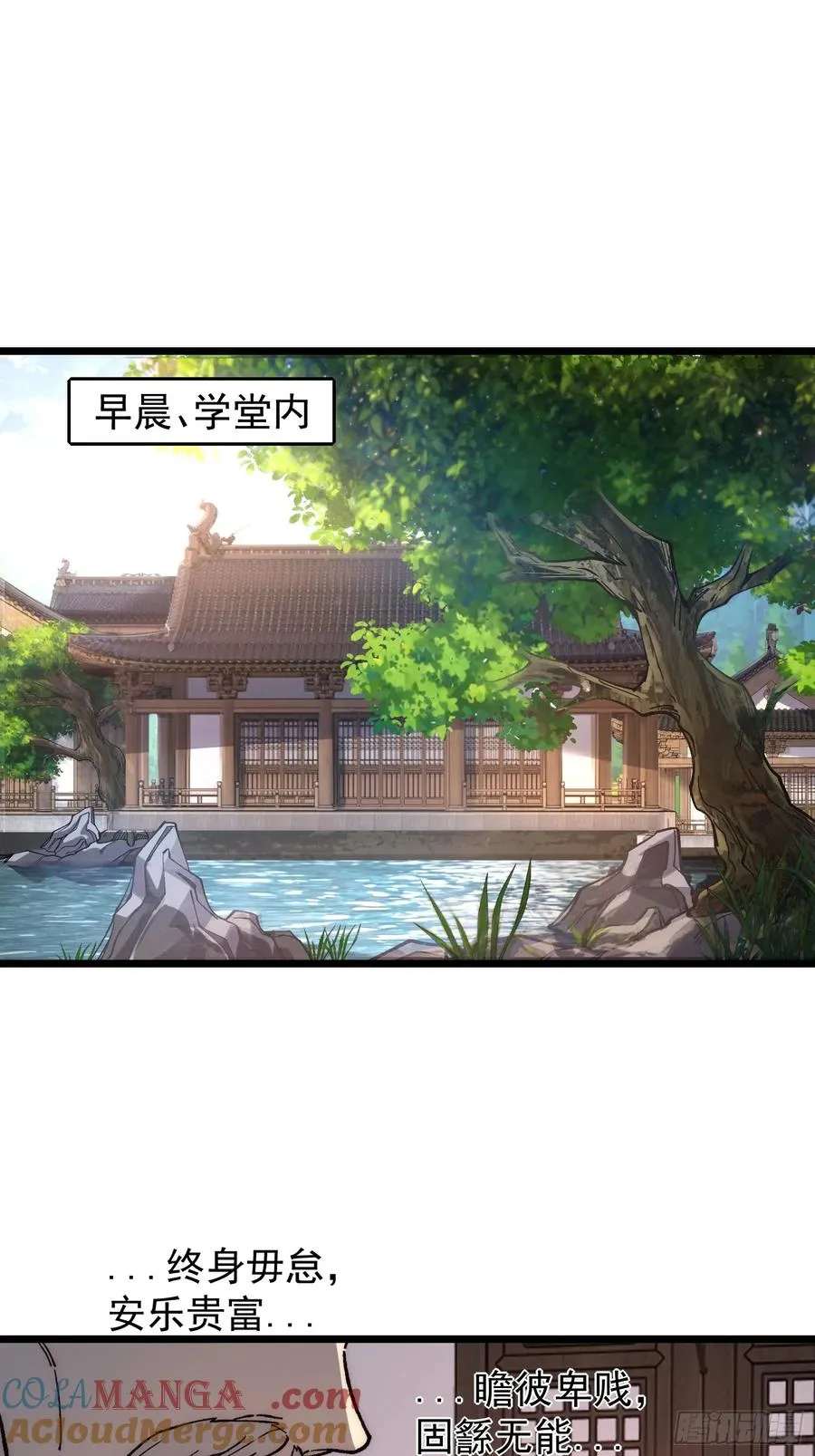 26.拼音法3