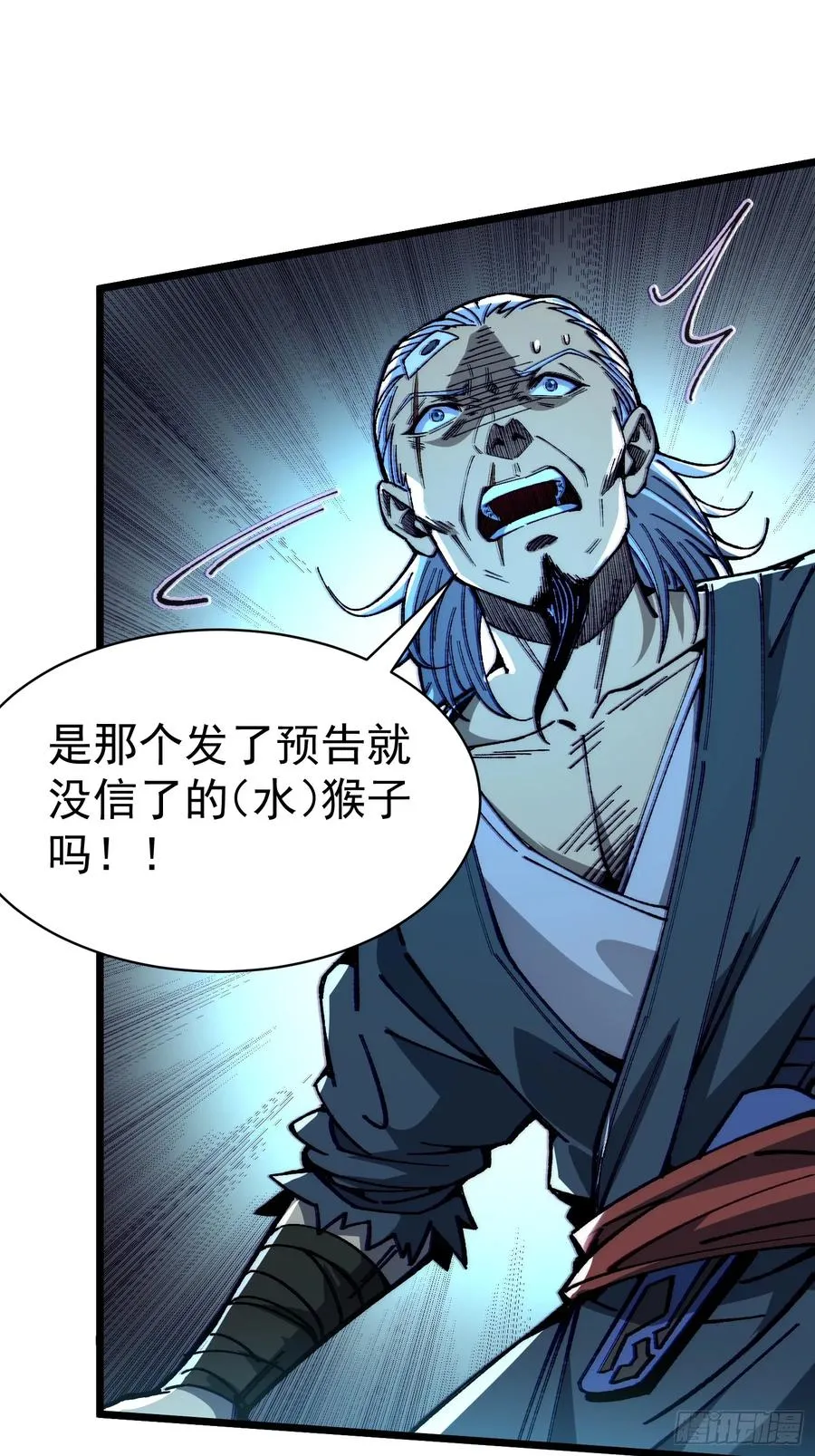 01.难活、难活109