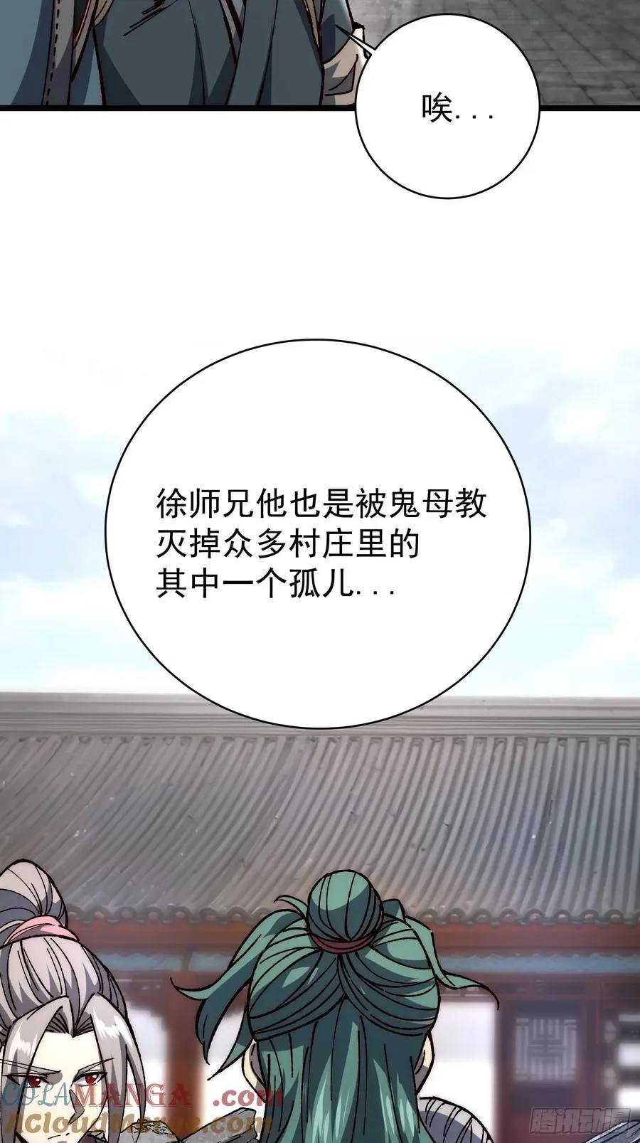 44. 艰难取胜36