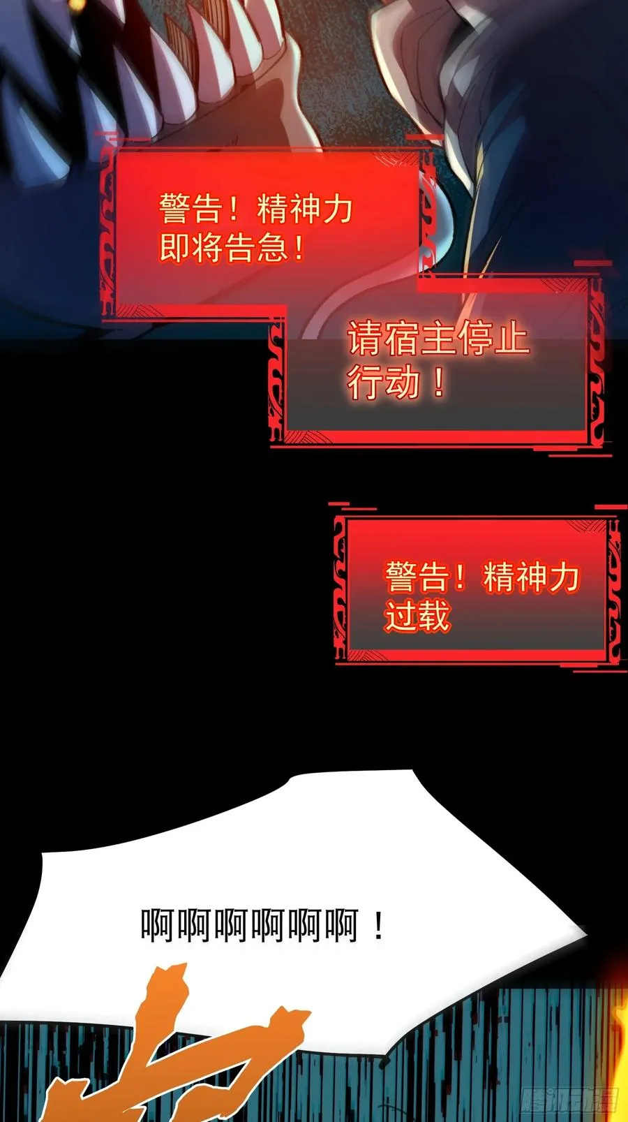 07.阿肥34