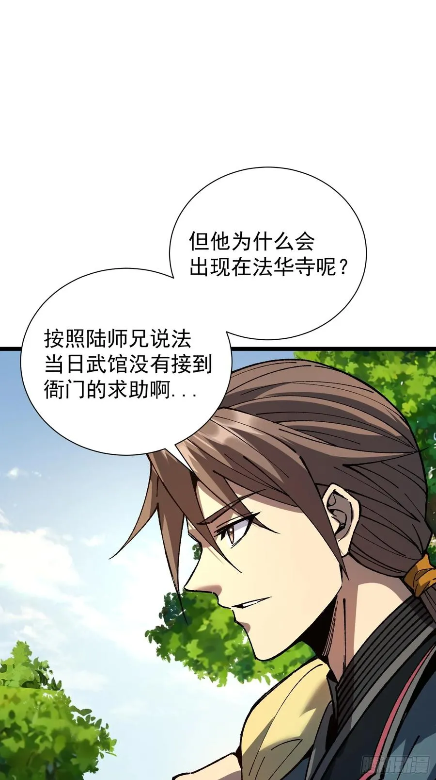 23.开端49