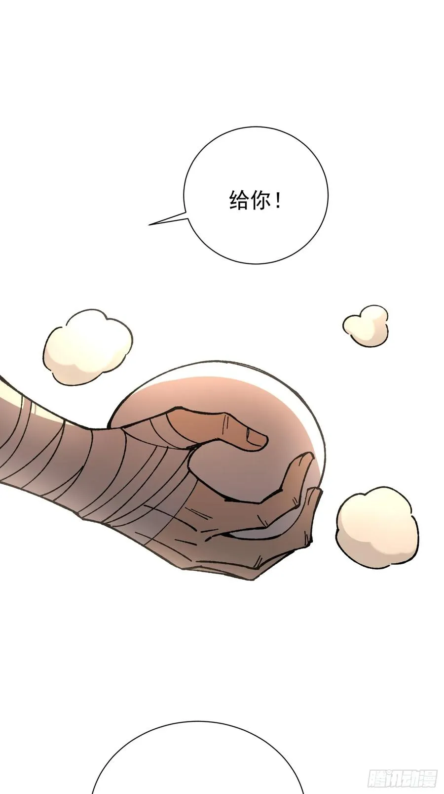 22.大侠62