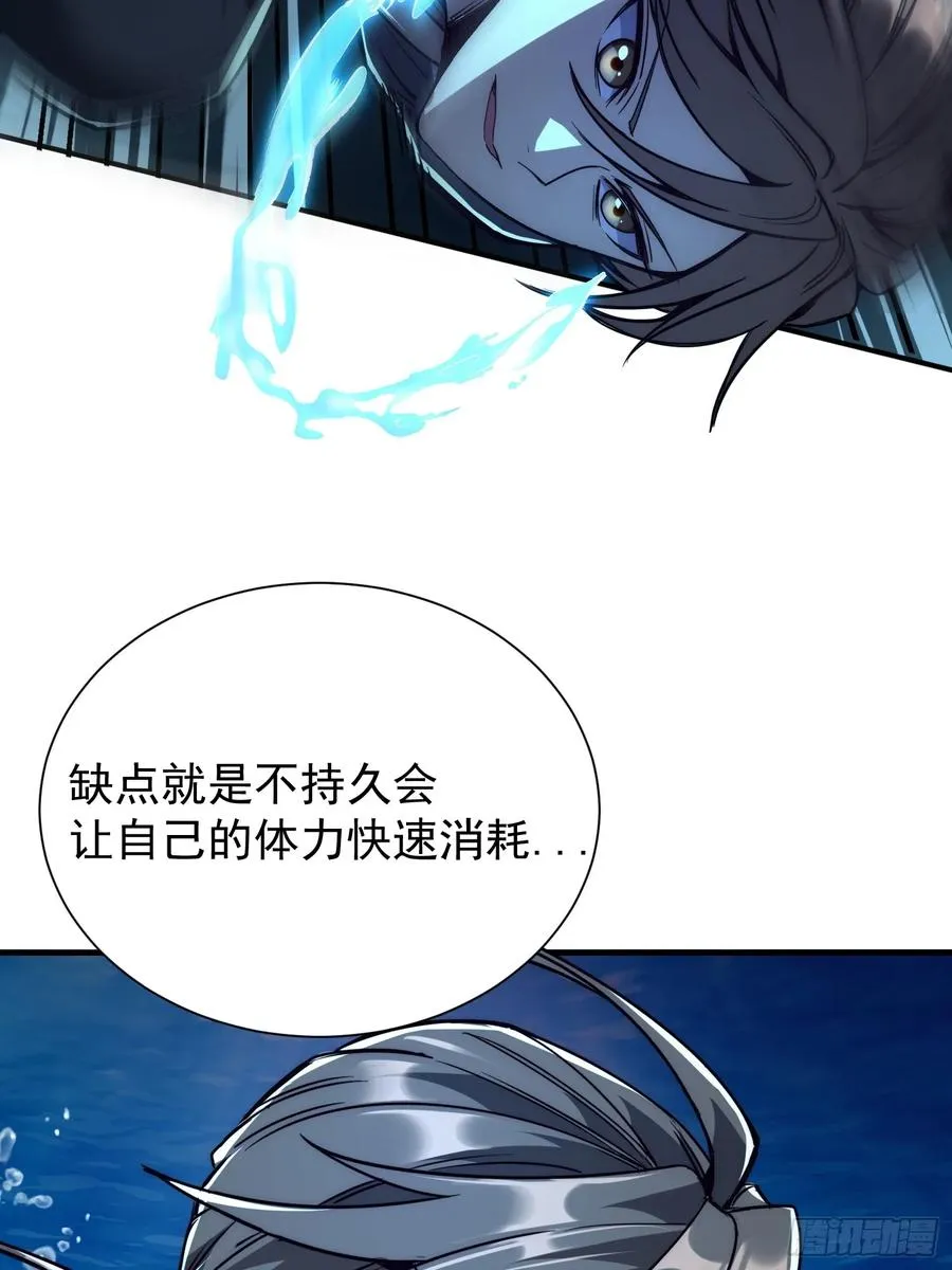 06.宝鱼26