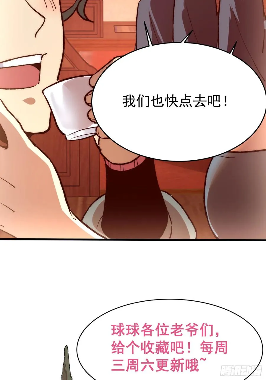 33.伏波79