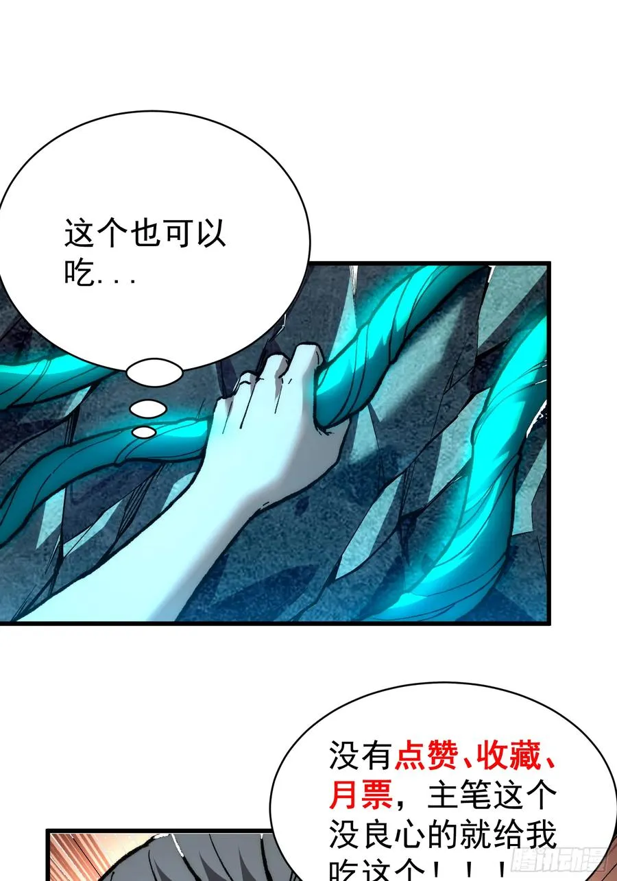 27.阿威53