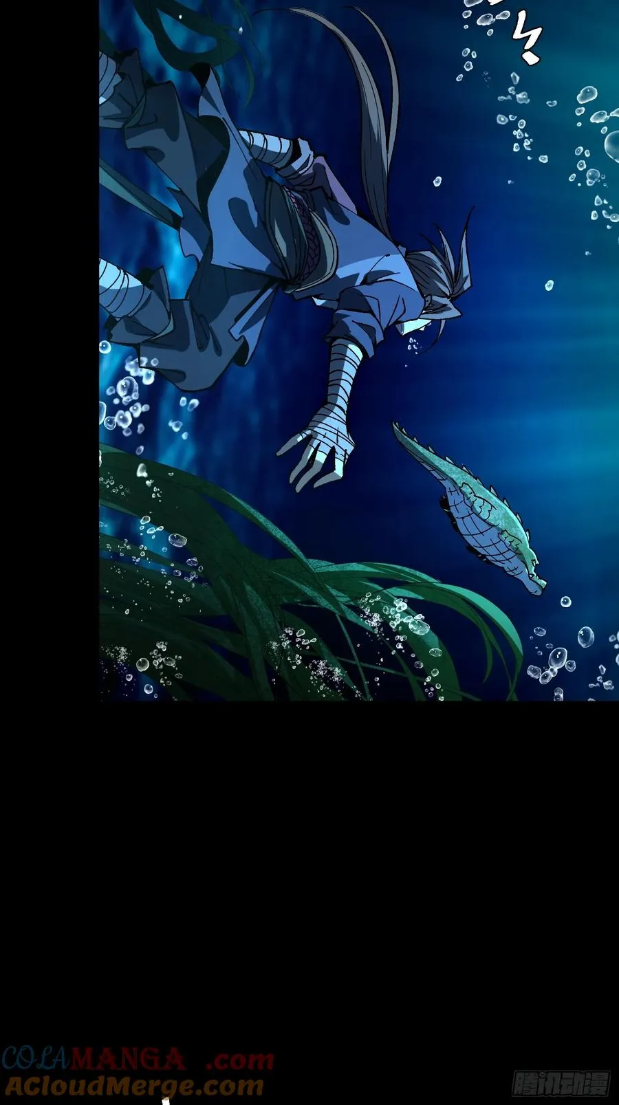 04.灵植15
