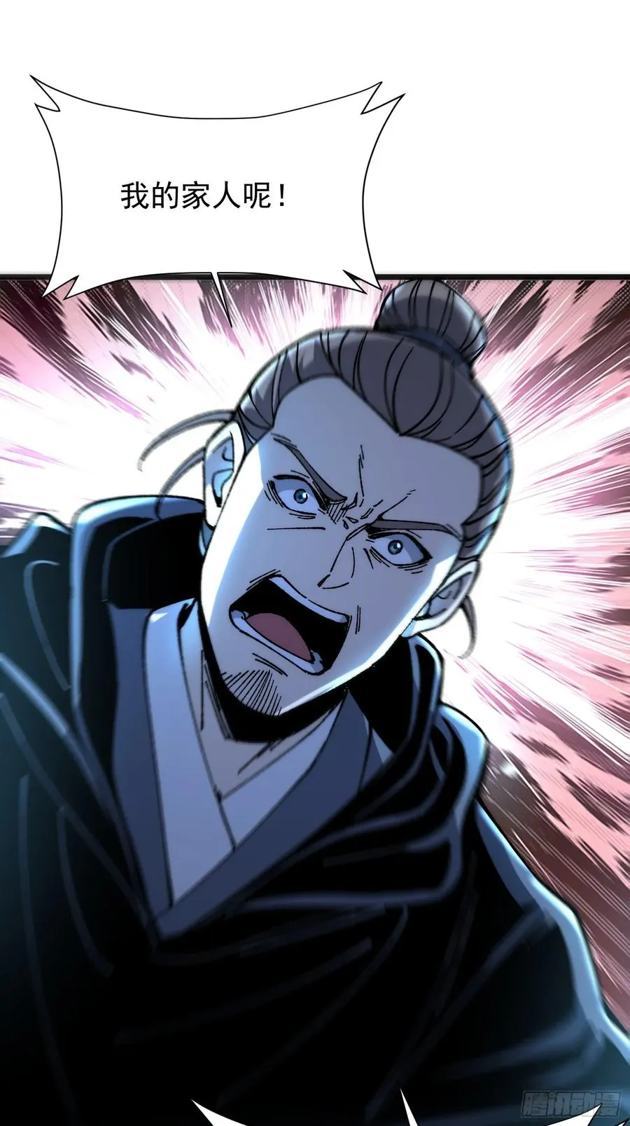 37.神人之境55