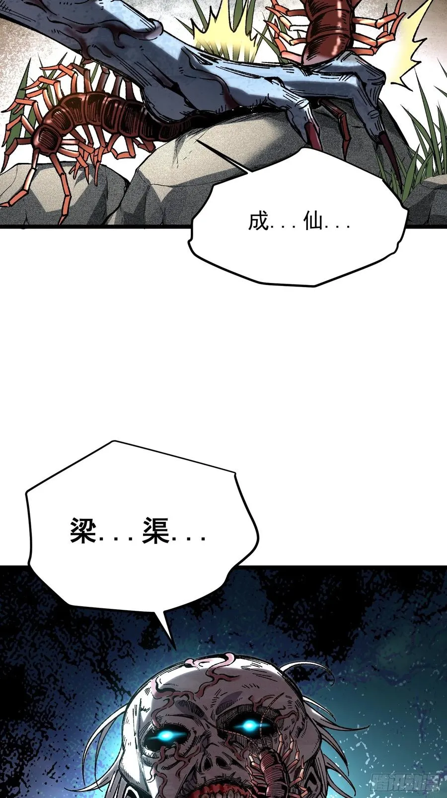 23.开端56