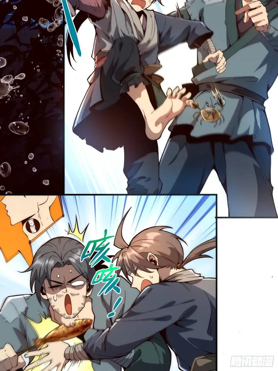 01.难活、难活14