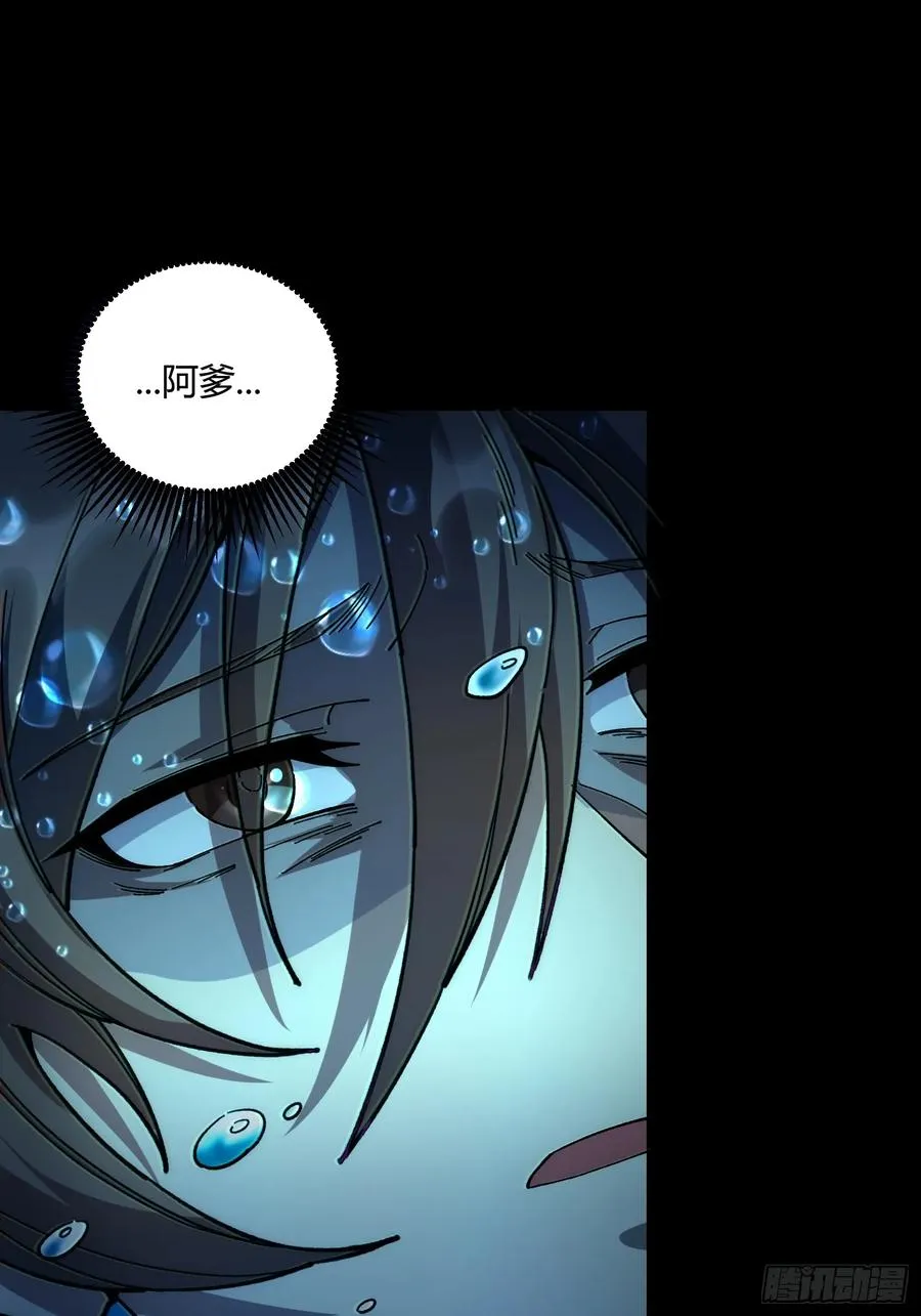 01.难活、难活77