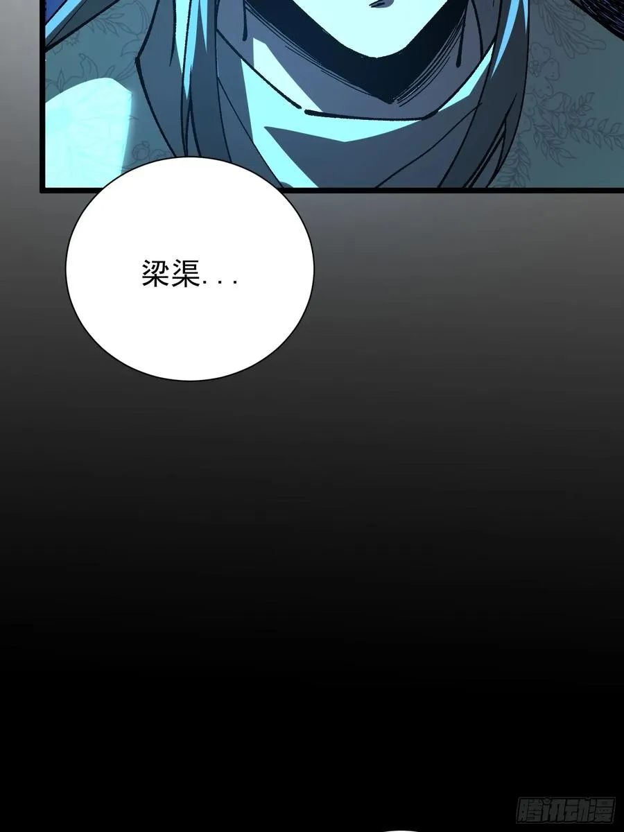 17.四关七道11