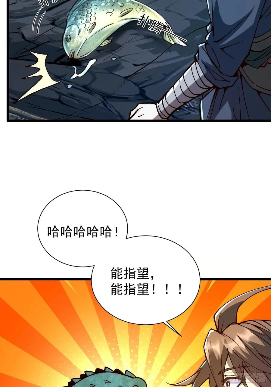 04.灵植47