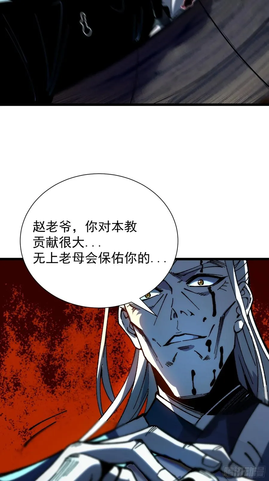 23.开端23