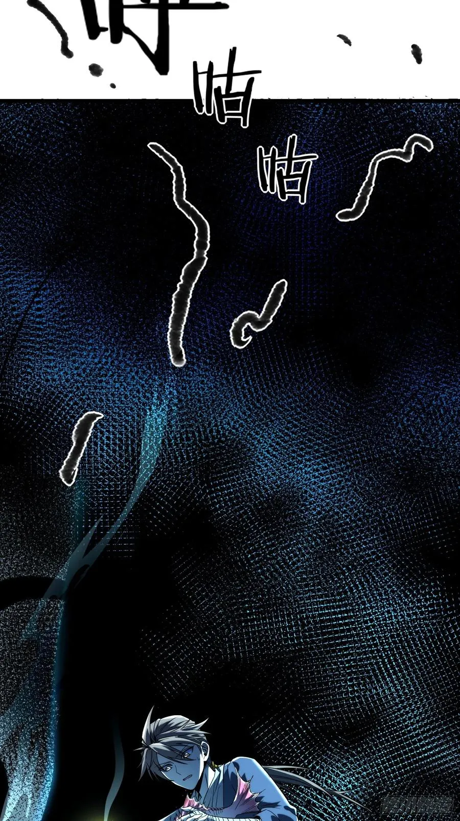 06.宝鱼46