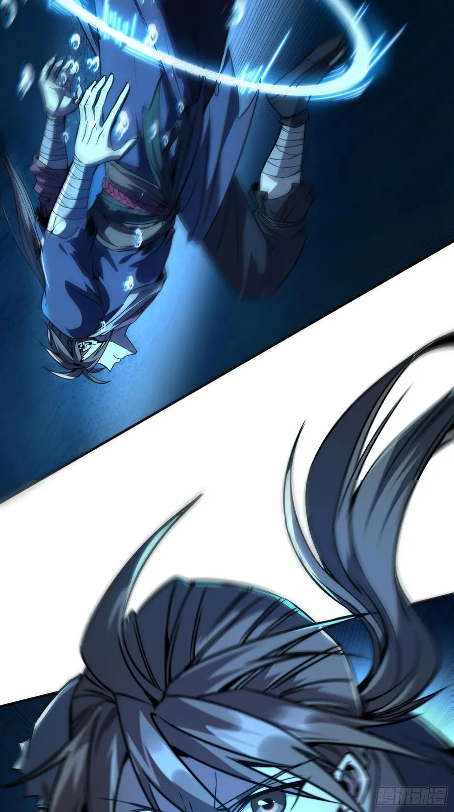06.宝鱼41