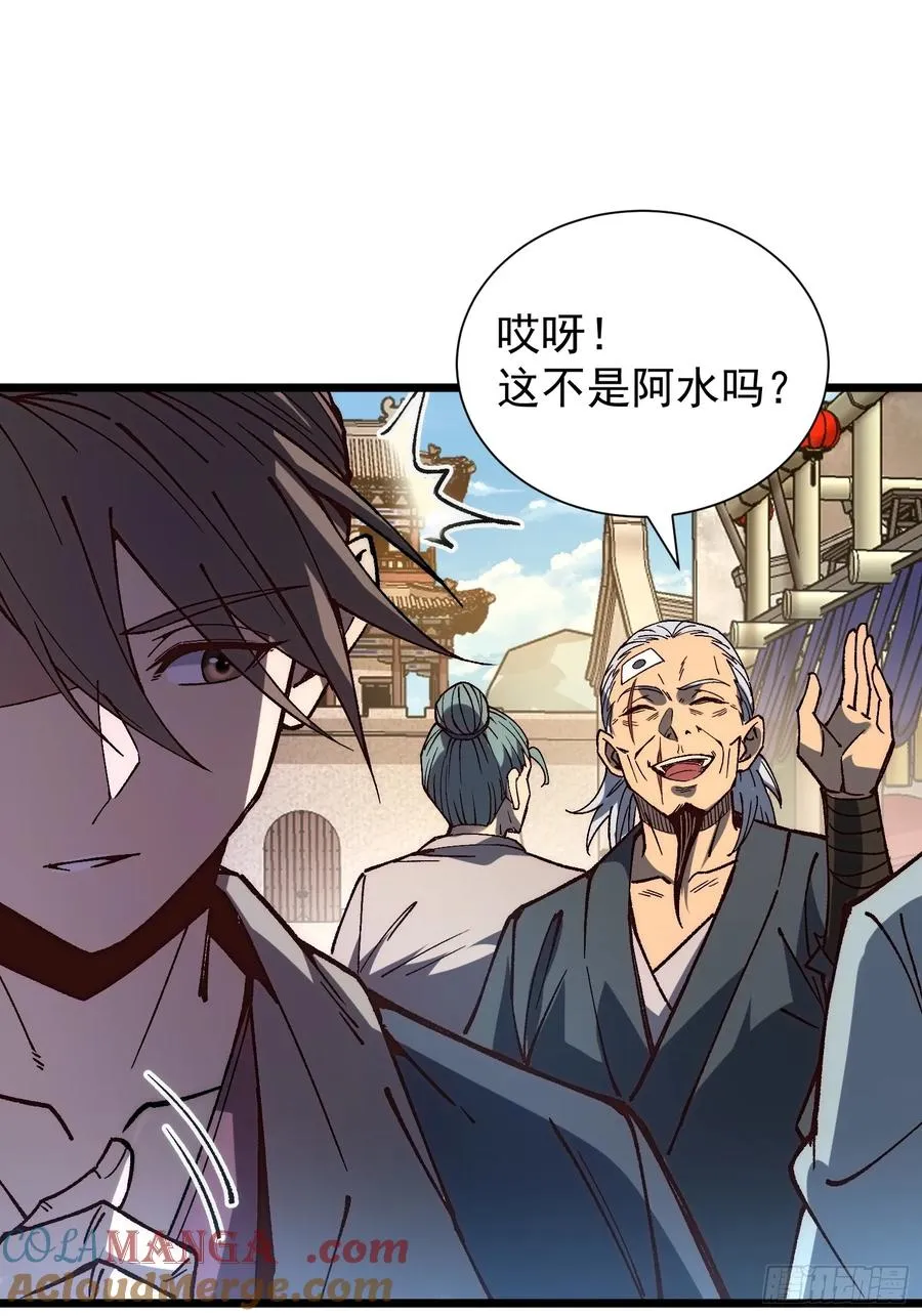 04.灵植54