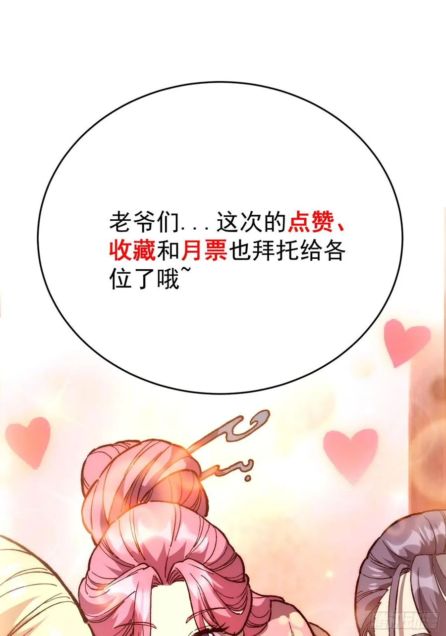 33.伏波76
