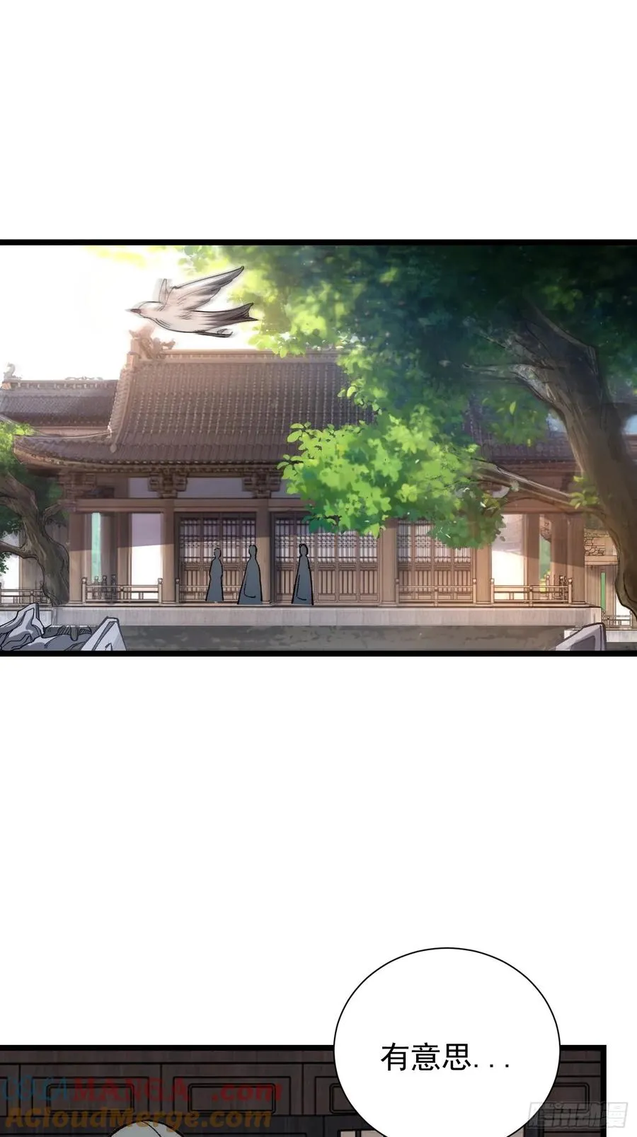 26.拼音法27