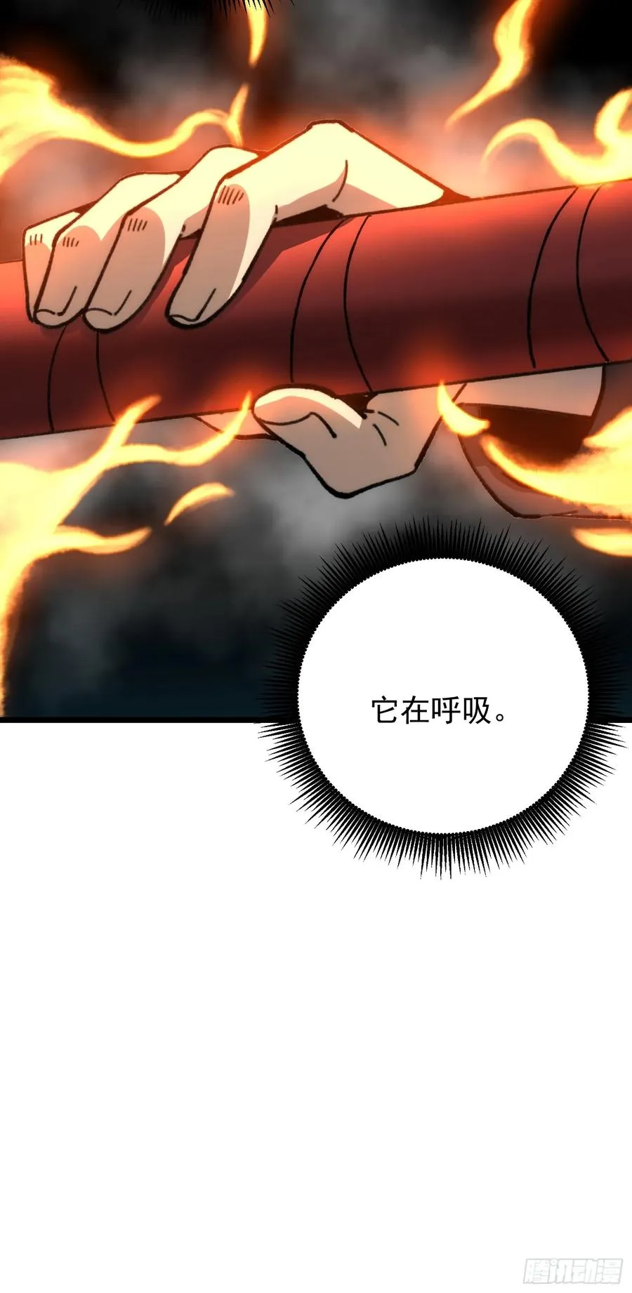 38.川主泽清19