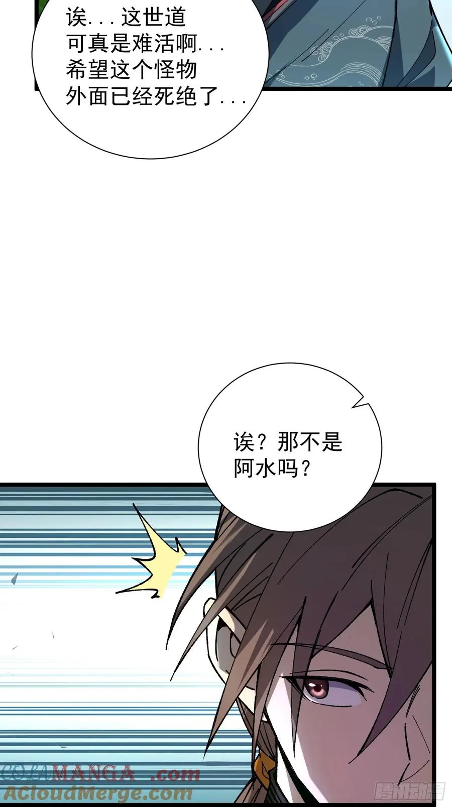 23.开端51
