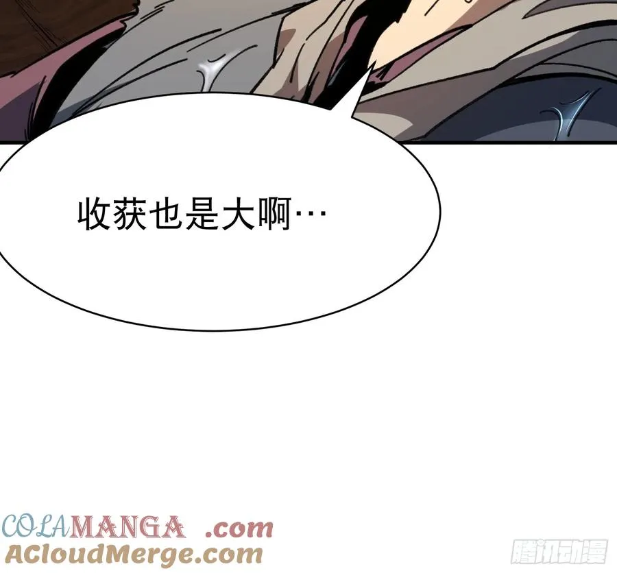 07.阿肥45