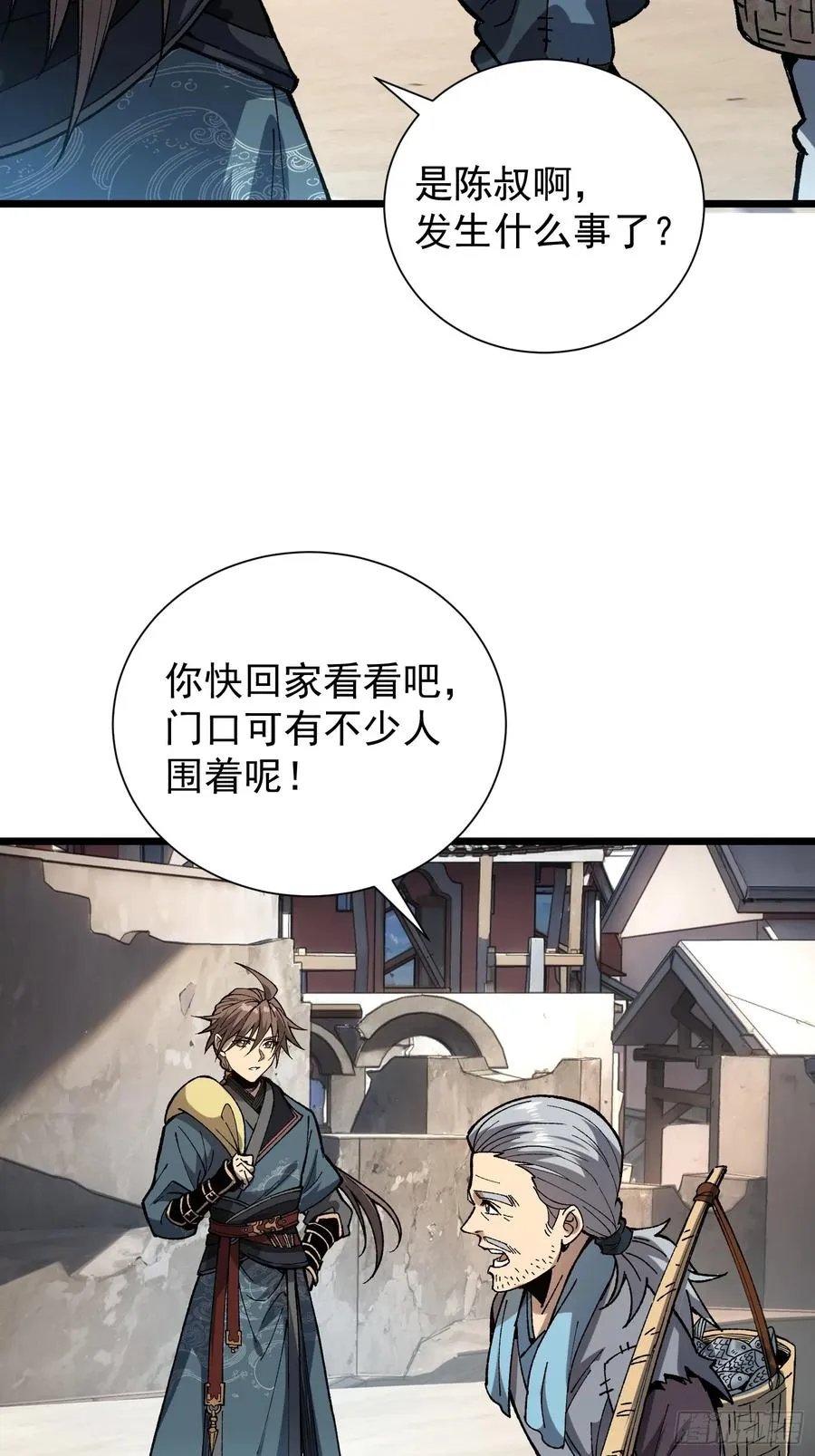 23.开端53