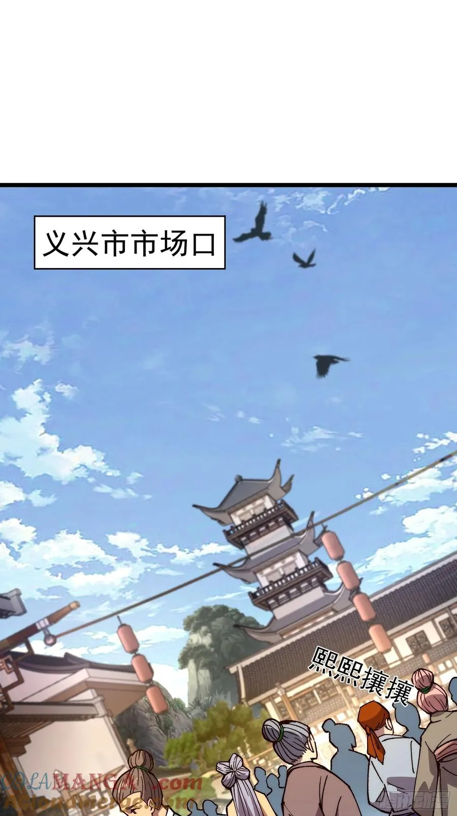 08.牛角鲳3
