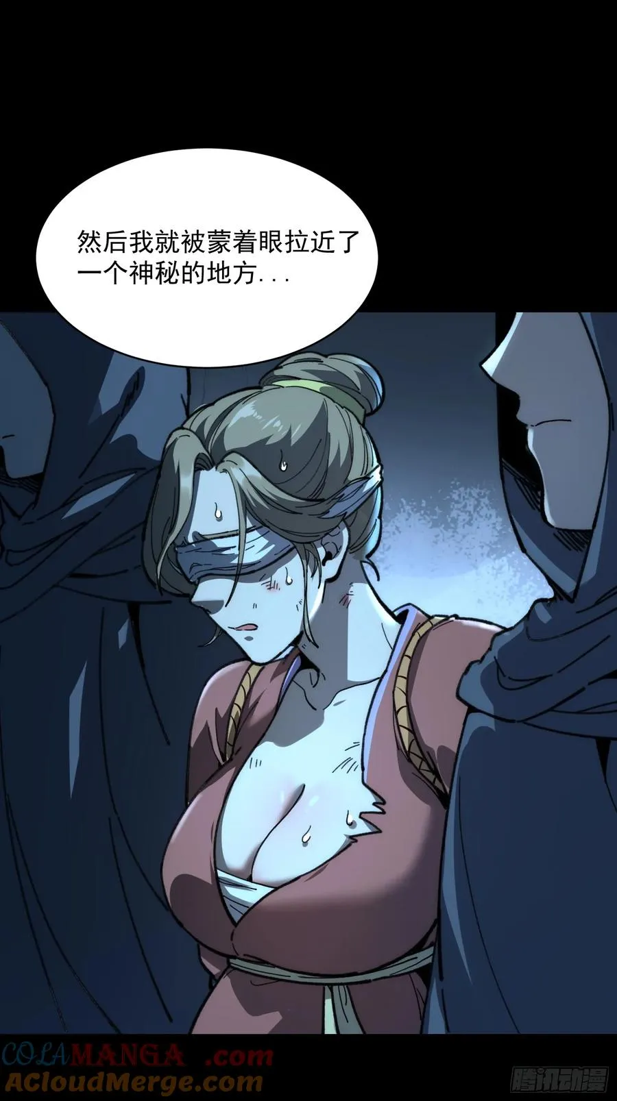 20.法华寺21