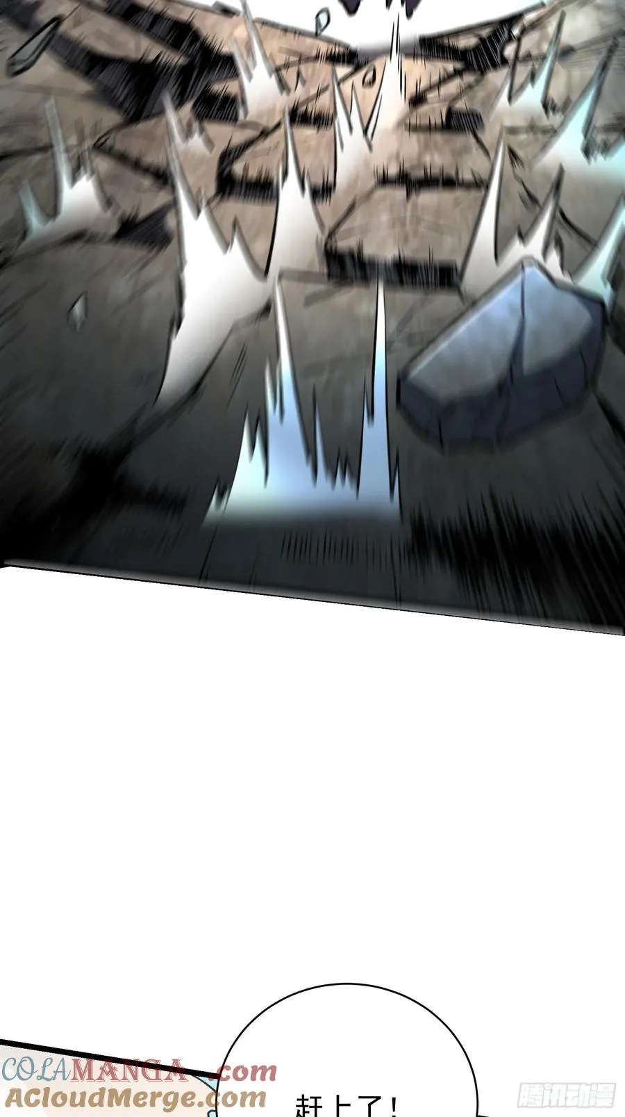29.河祭57