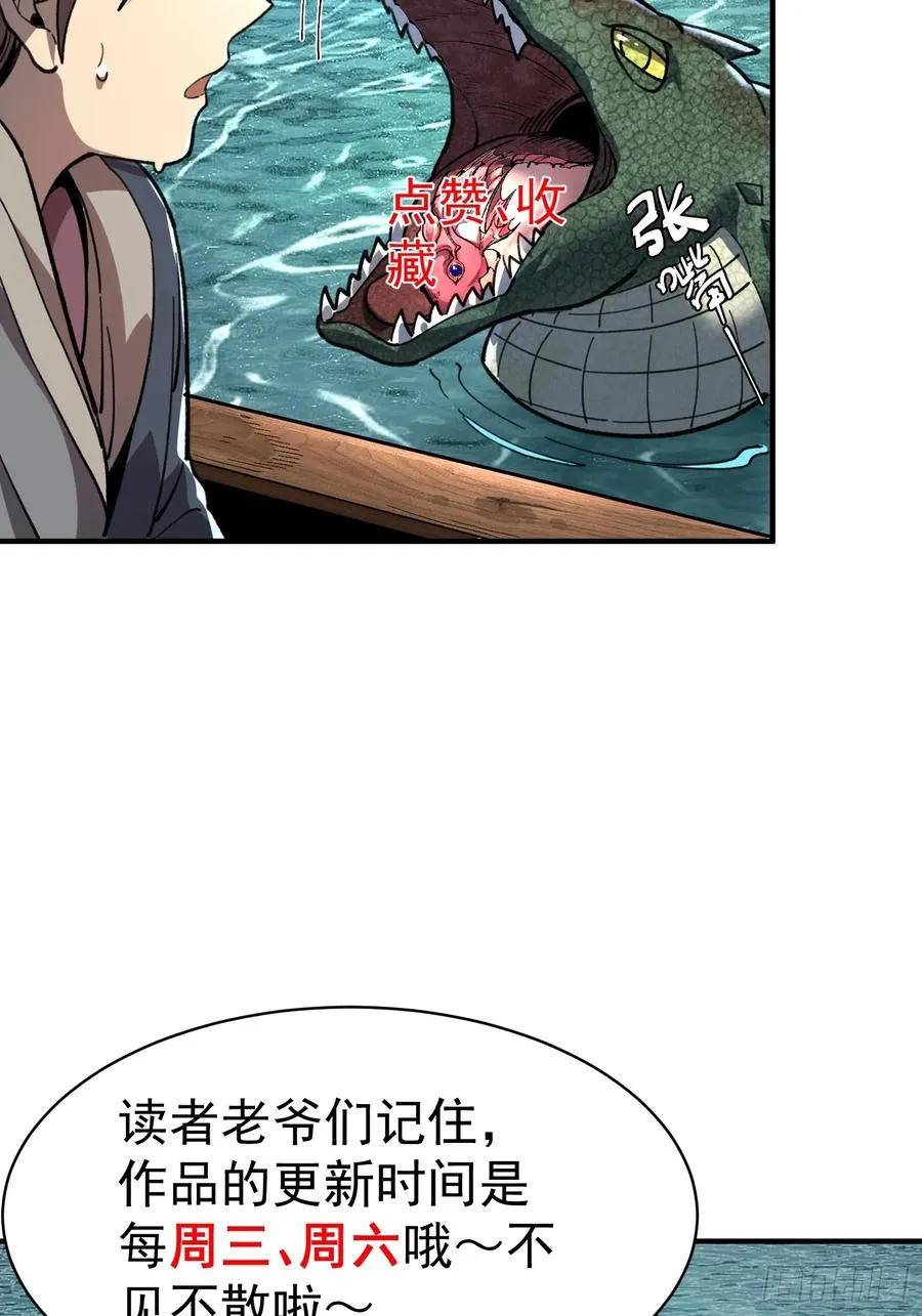 07.阿肥65