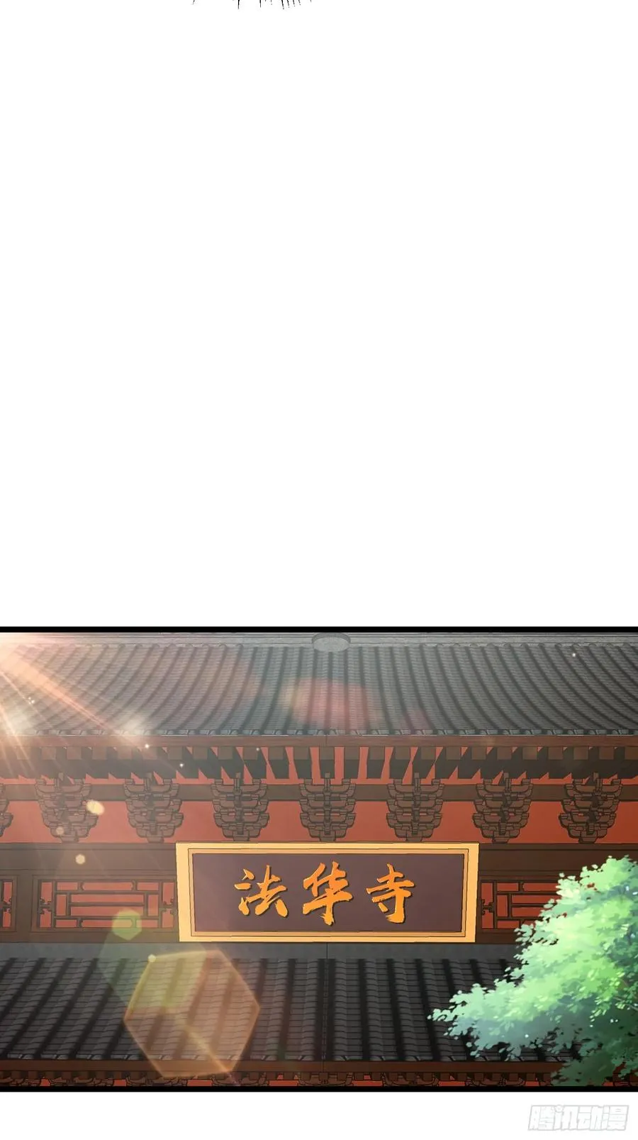 22.大侠53