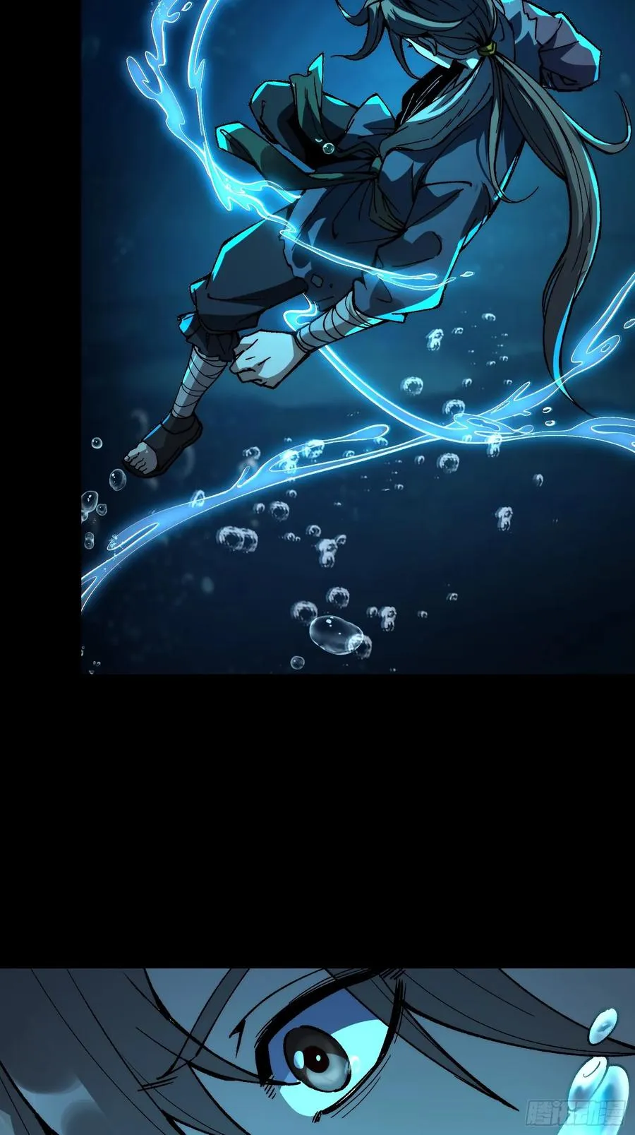02.水御.泽鼎14