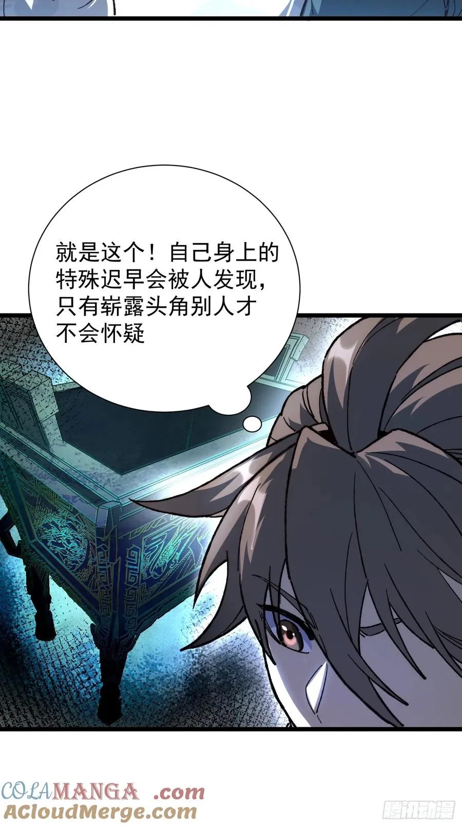 26.拼音法30