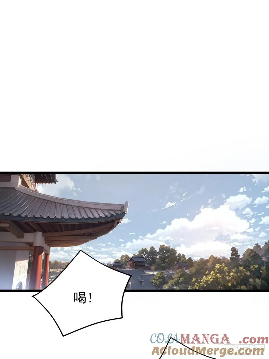 17.四关七道3