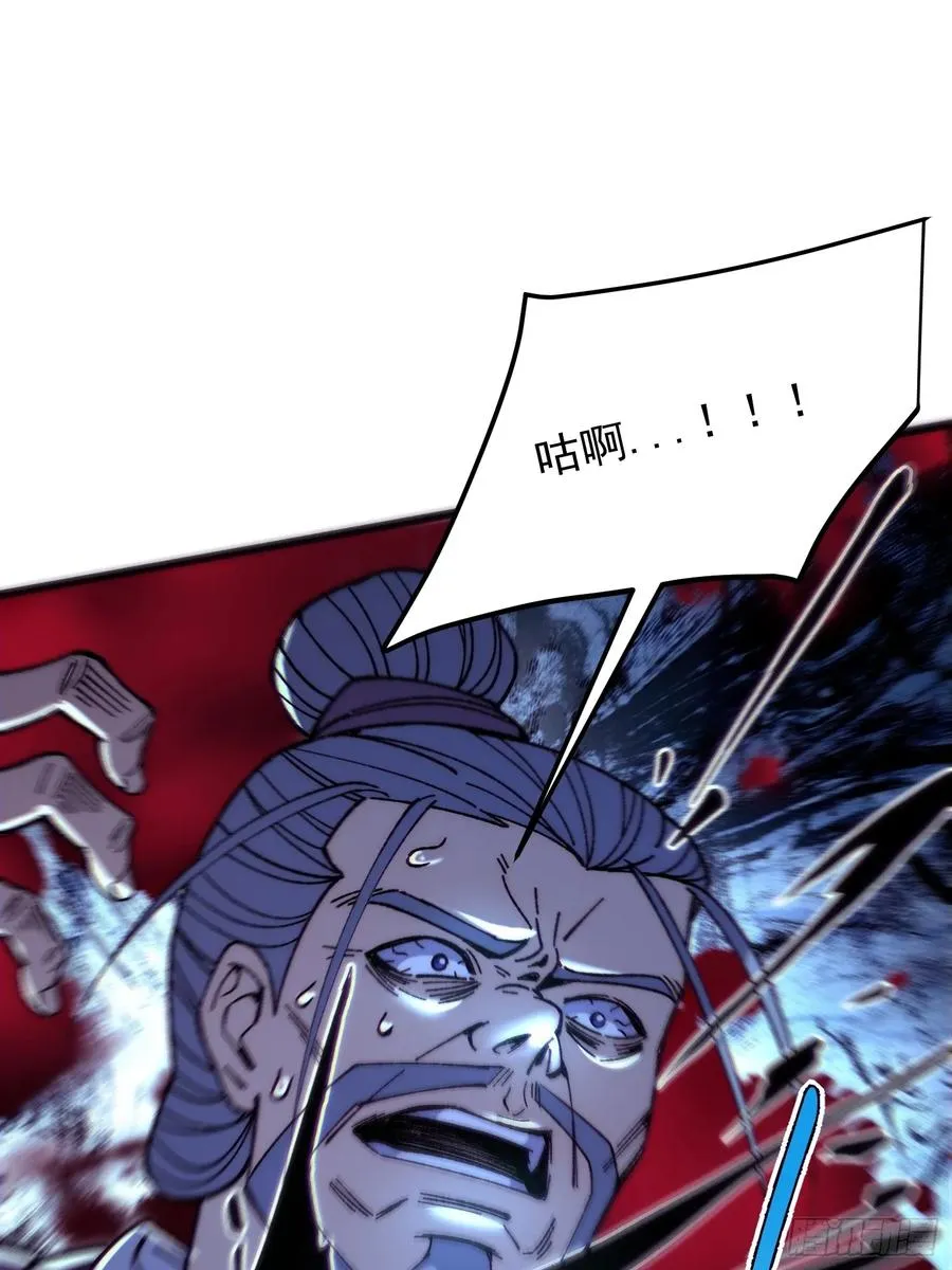 37.神人之境64