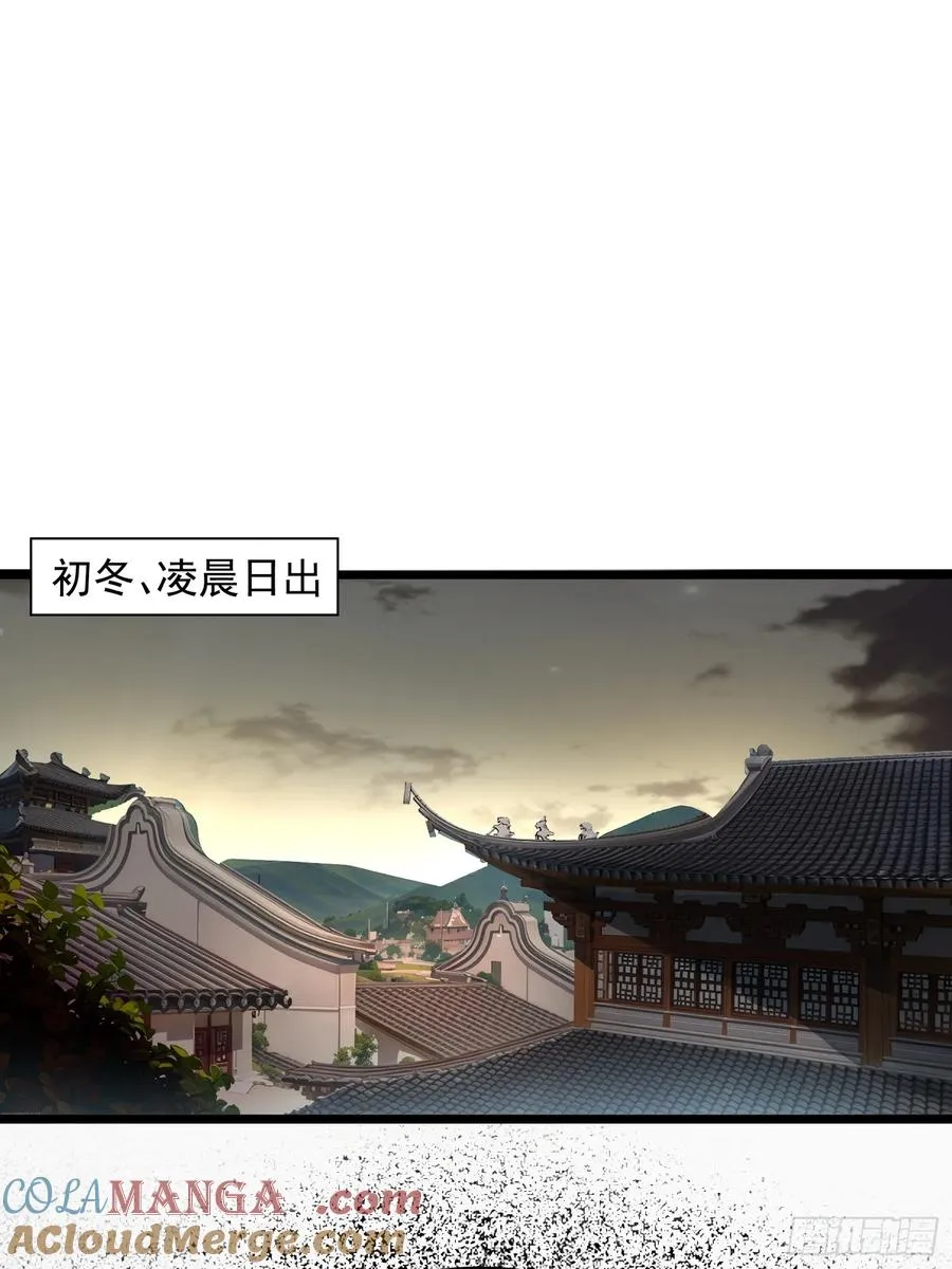 37.神人之境3