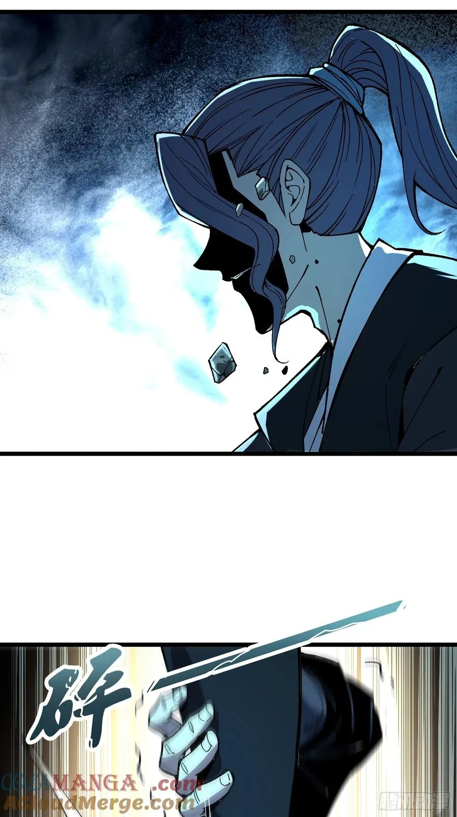 12.螃蟹精42