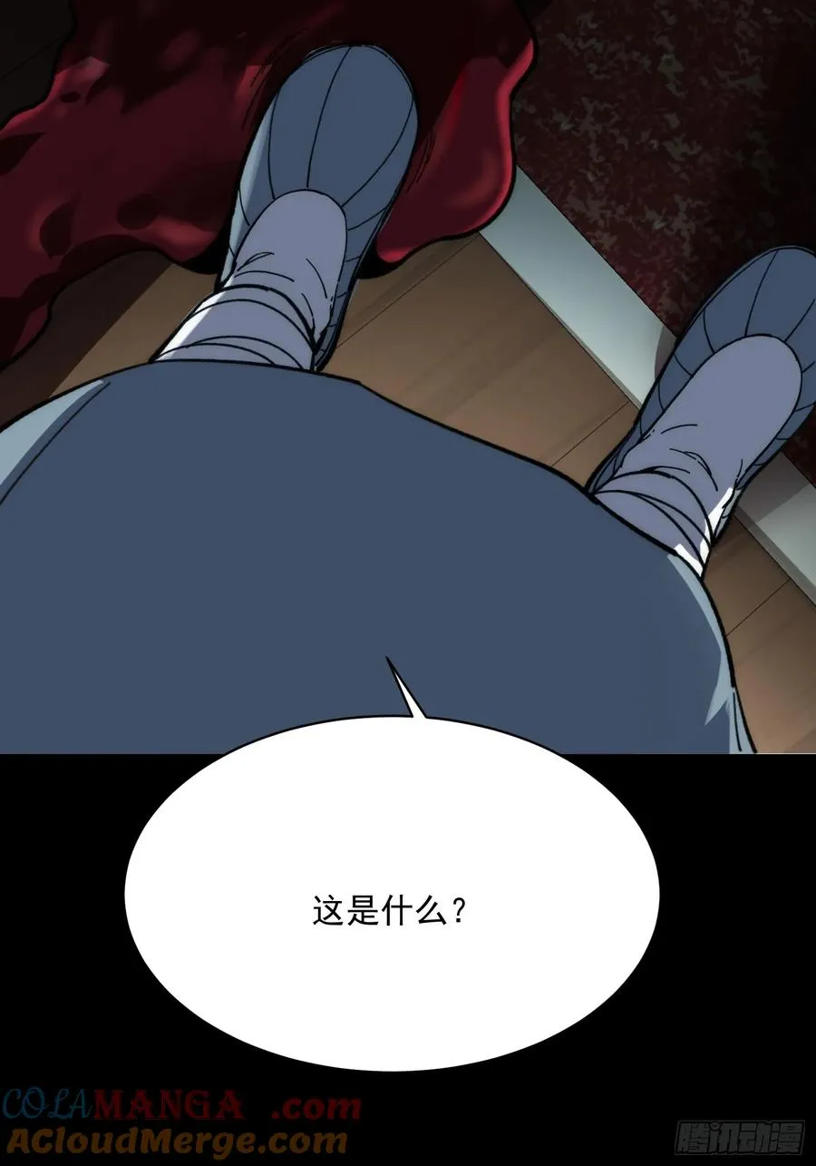 20.法华寺60